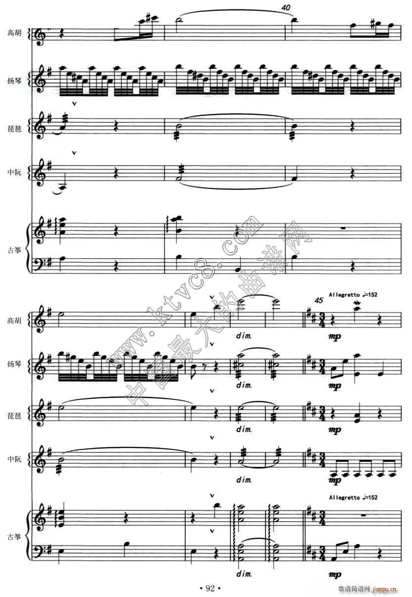 �Ϻ�� �z��������(���V)5