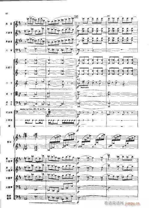 ���Ҙ�(l�� )���V?41-80(���V)20