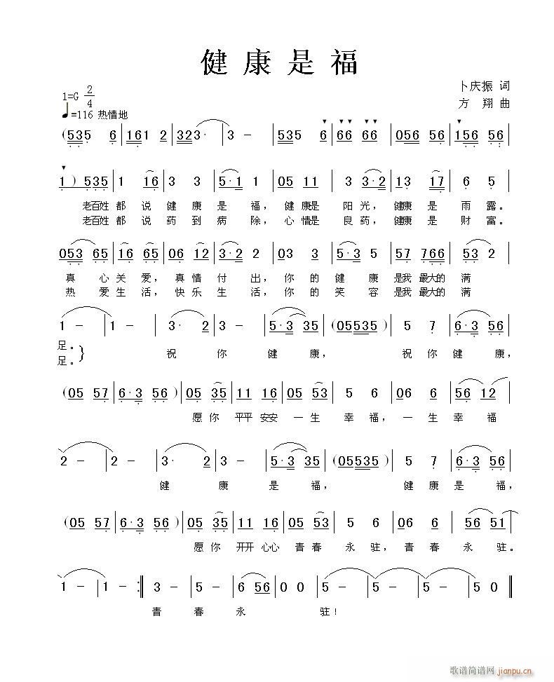 �����Ǹ�(���ָ��V)1