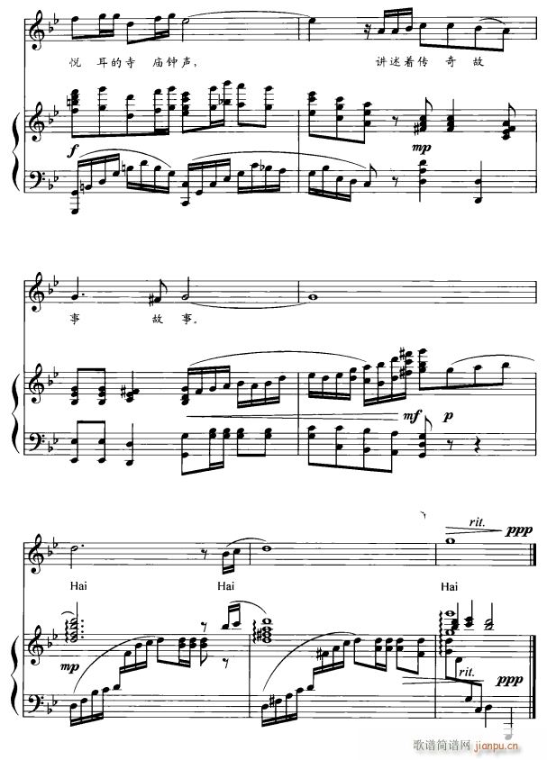 ӛ��6(���ָ��V)1