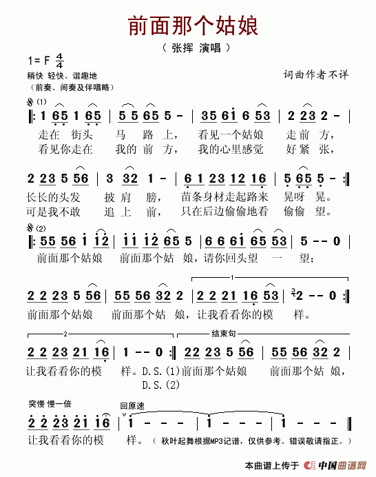 ǰ���ǂ�(g��)����(���ָ��V)1