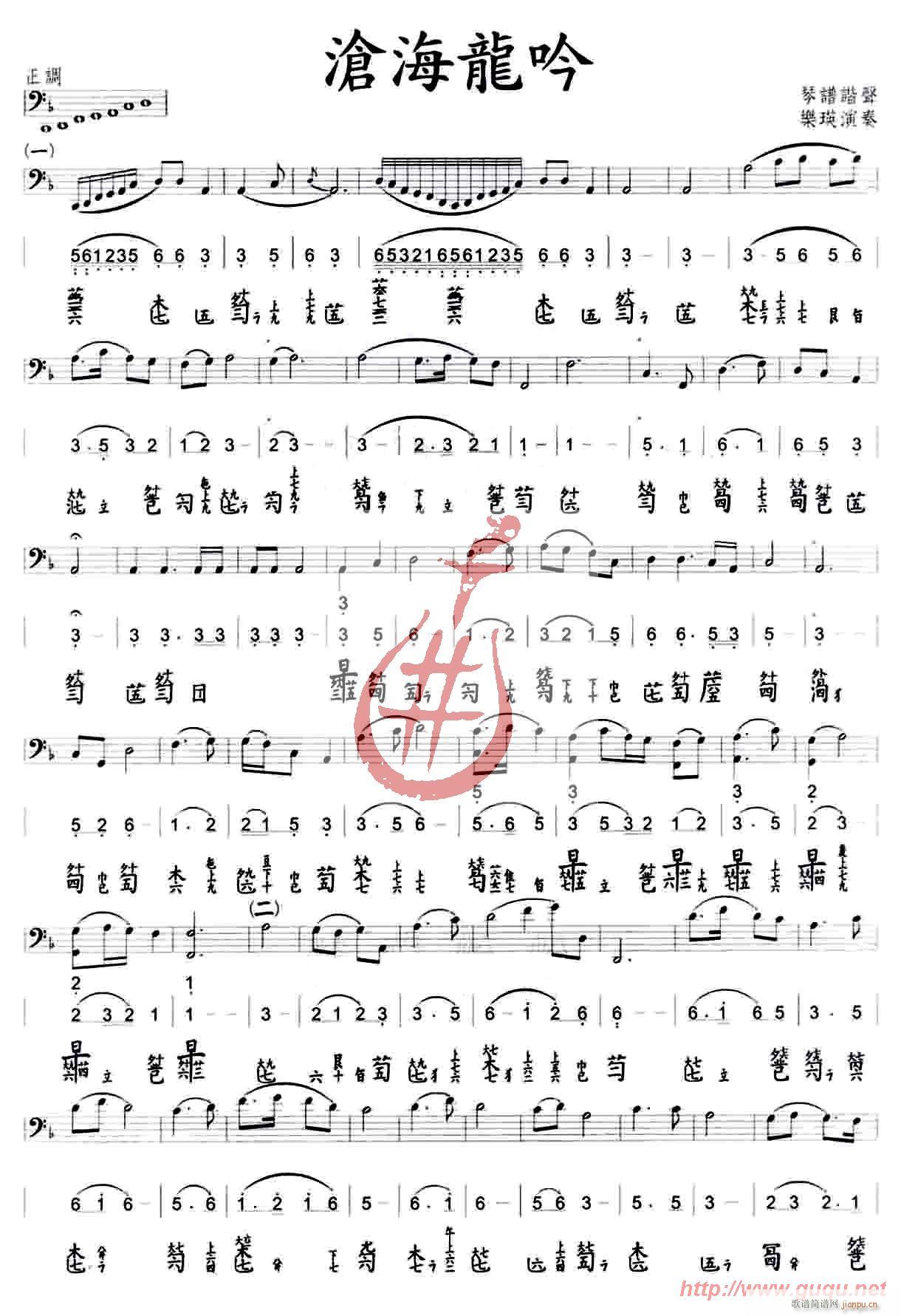 �溣����(���ָ��V)1