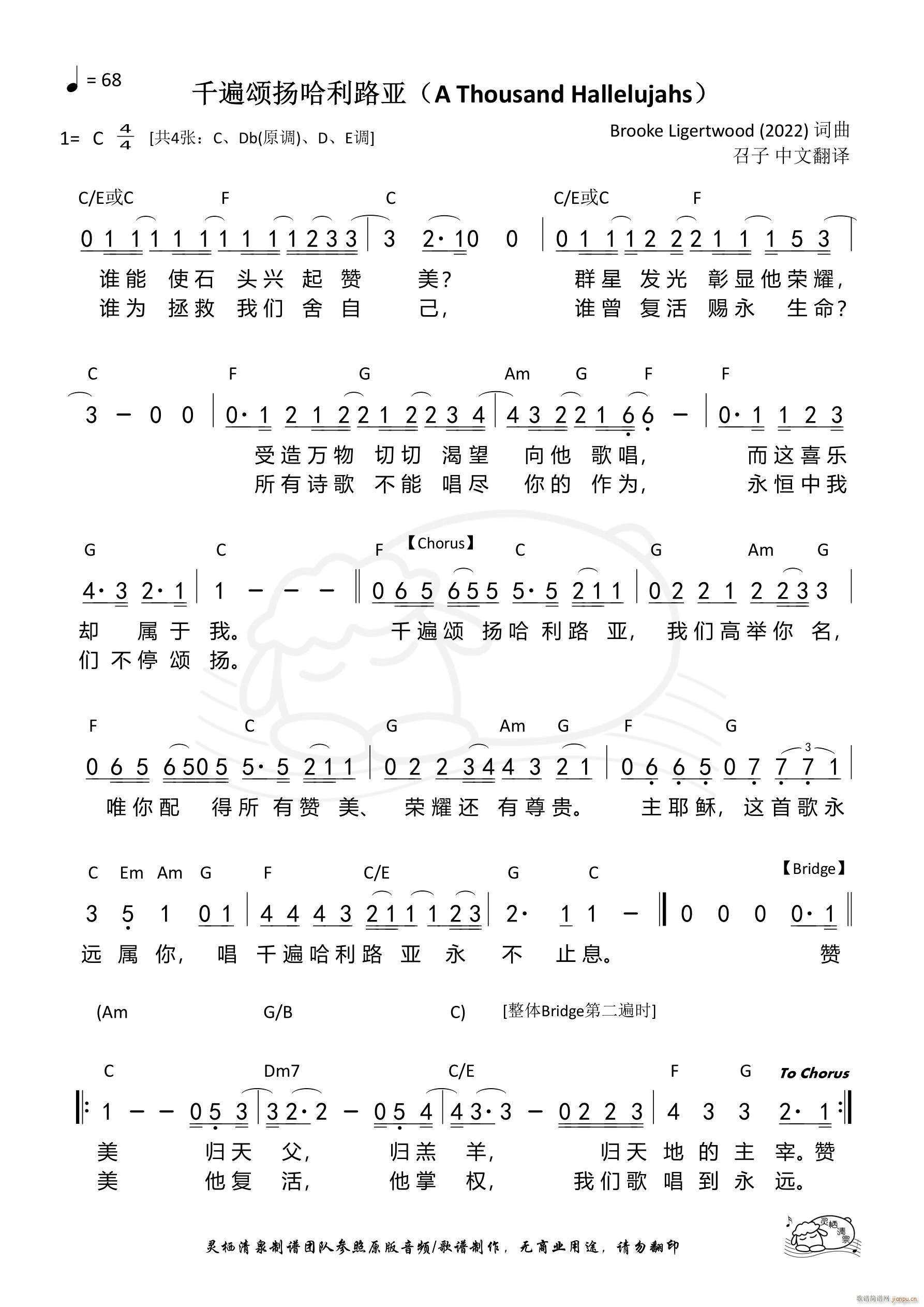 ǧ��힓P����·�� C�{ ��1216��(ʮ�ּ�����)1