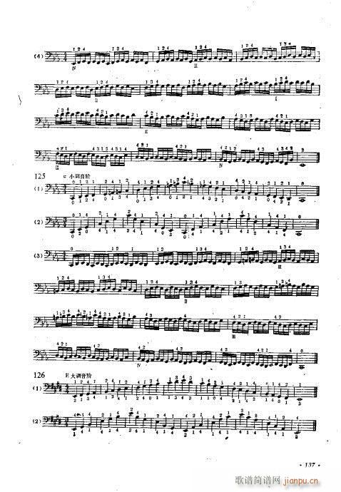 �����ٌ�(sh��)�ý̳�121-146(�������V)17