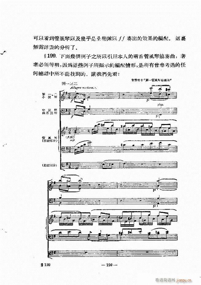 ���Ҙ�(l�� )���̳� �¾� 181 240(ʮ�ּ�����)19