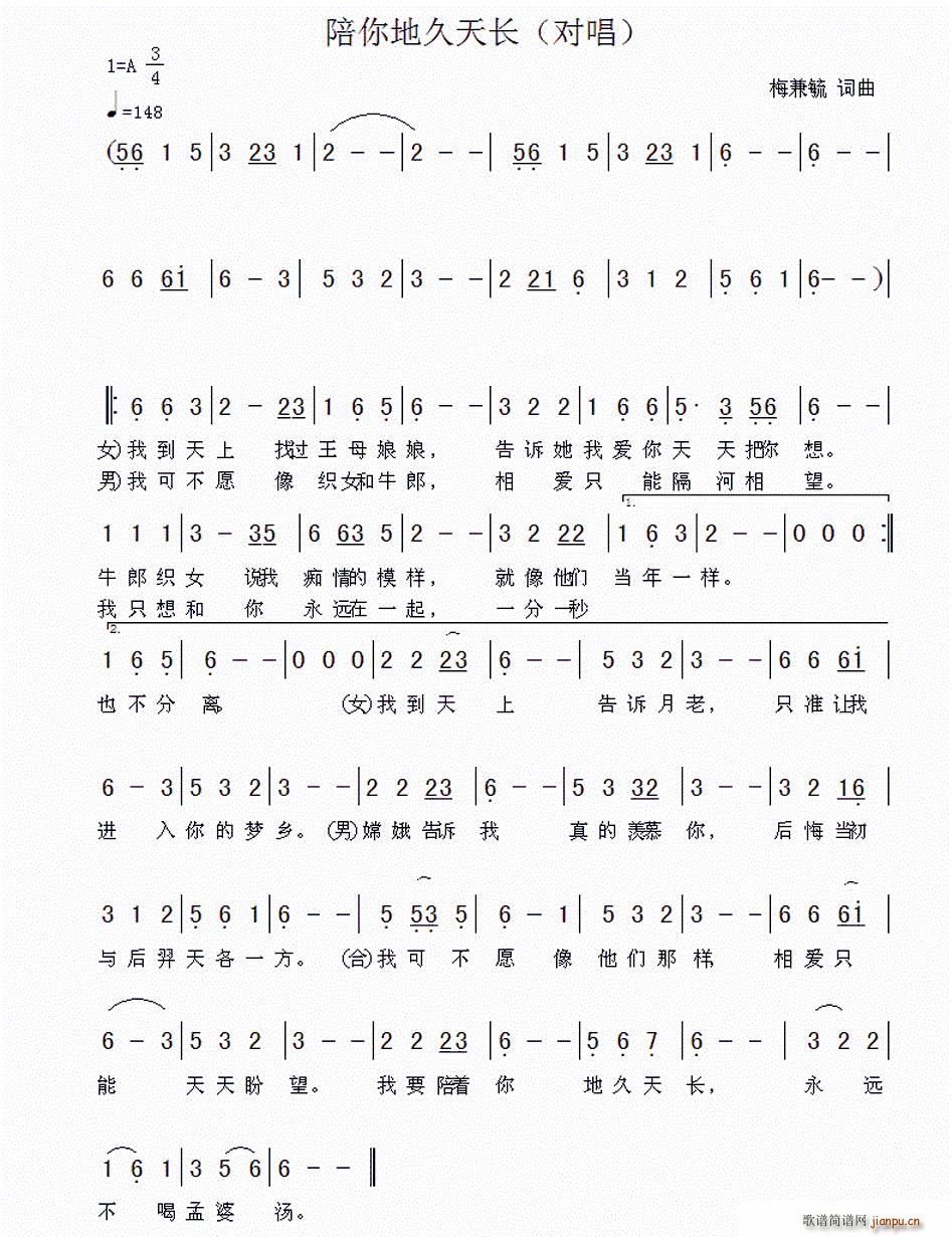 ����ؾ����L(ch��ng) ������(ʮ�ּ�����)1