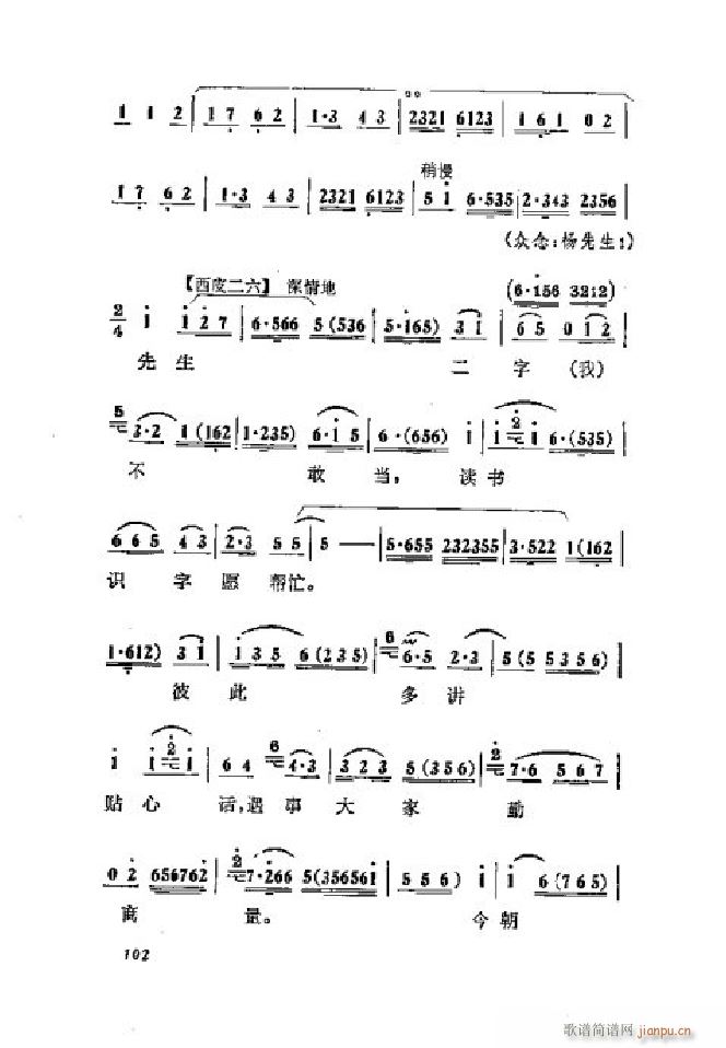 ���ٻ� ���� 001 050(�������V)19