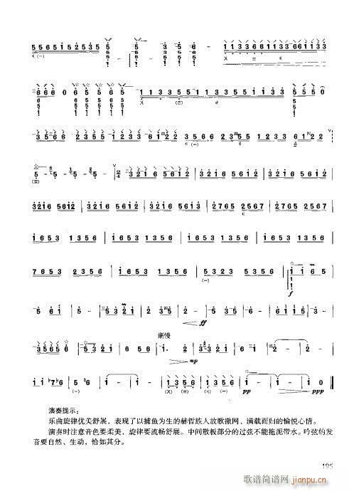 �����c����181-200(ʮ�ּ�����)15