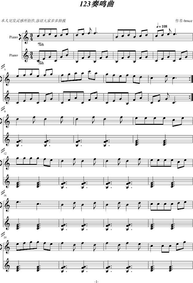 123���Q��(����V)1