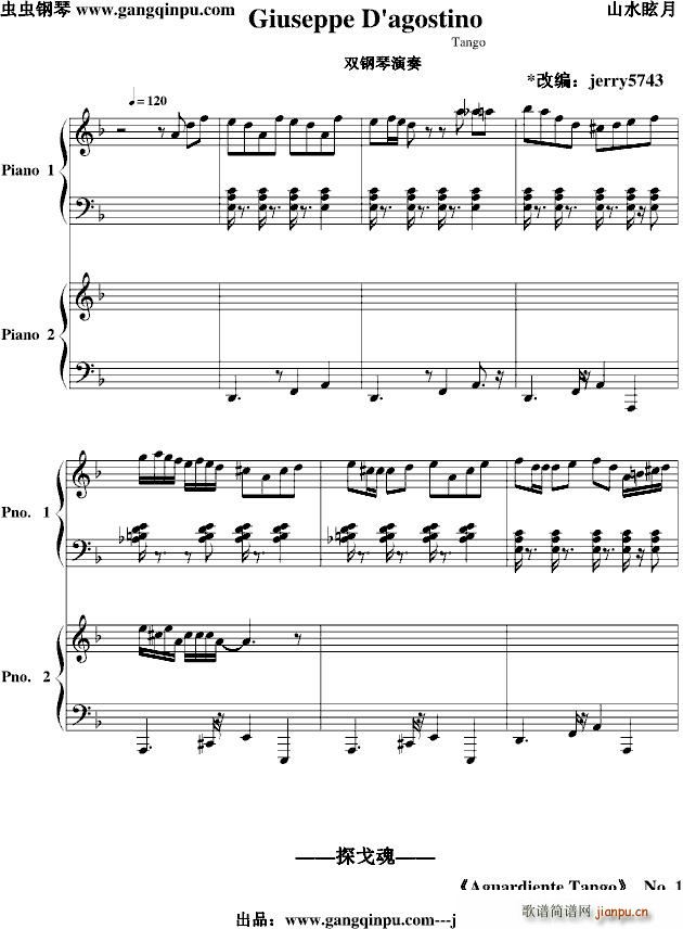 Giuseppe(����V)1