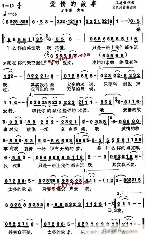 ��(��i)��Ĺ���--����Ω(ʮ�ּ�����)1