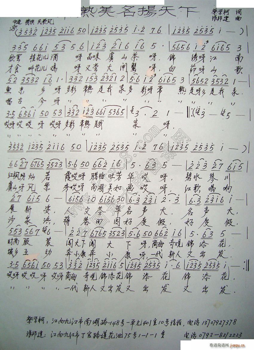 ���������P����(���ָ��V)1