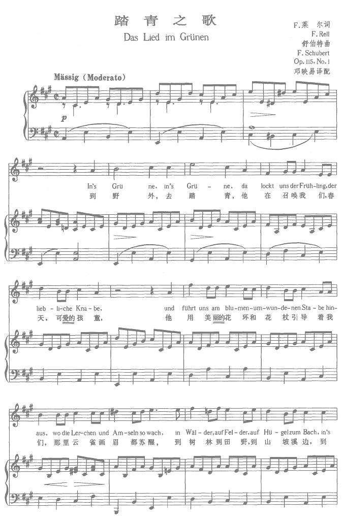 ̤��֮��(������(l�� )�V)1