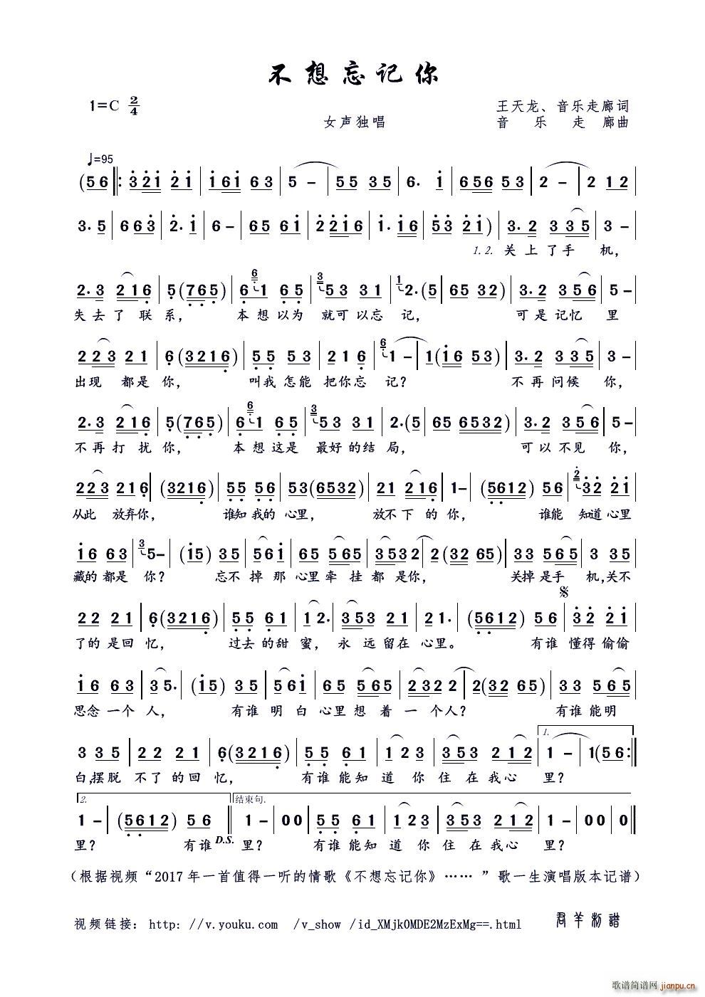 ������ӛ�� ������ ����(l�� )������(ʮ�ּ�����)1