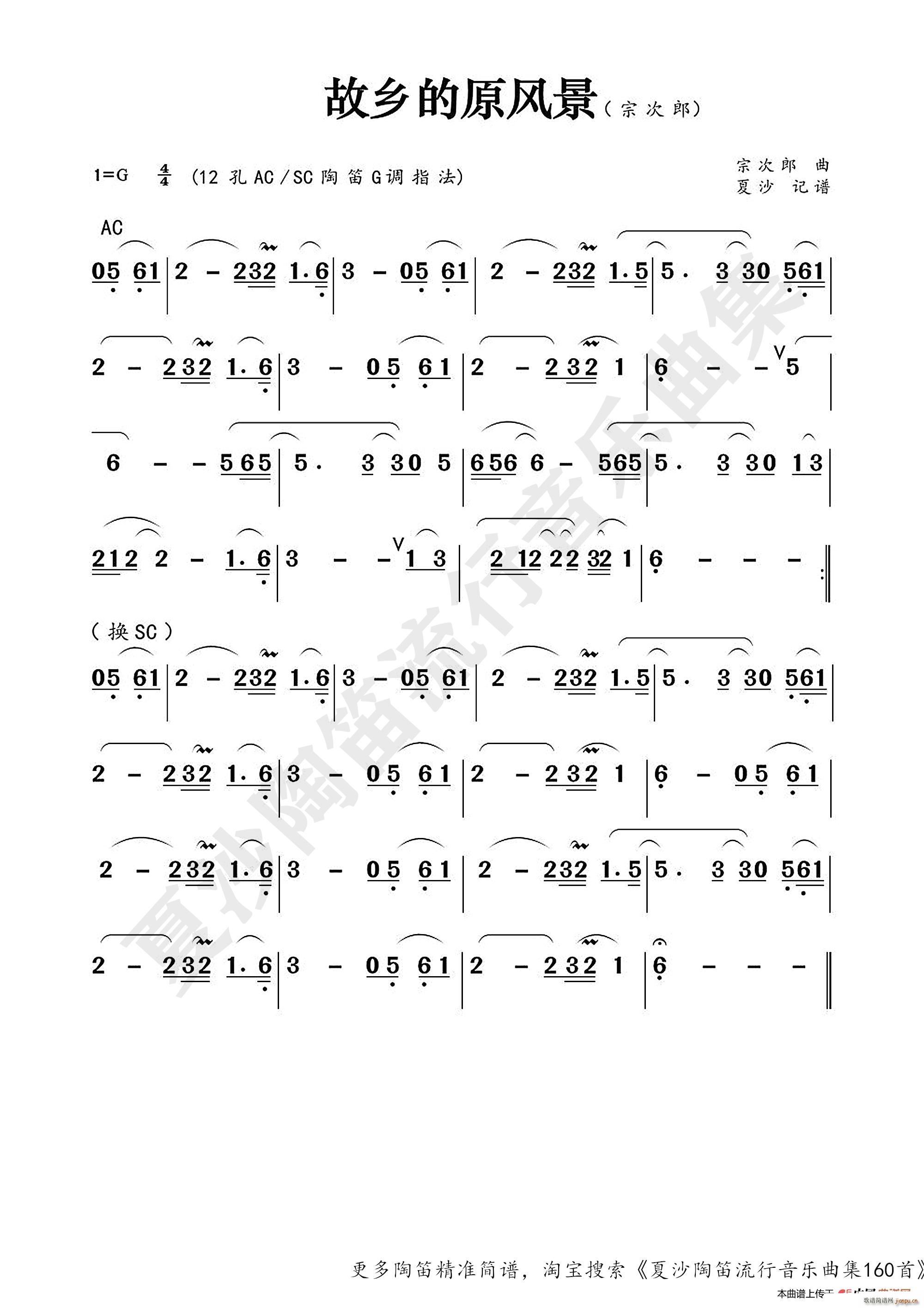 ���l��ԭ�L(f��ng)�� �յѾ��_ӛ�V(�Ѻ��V)1