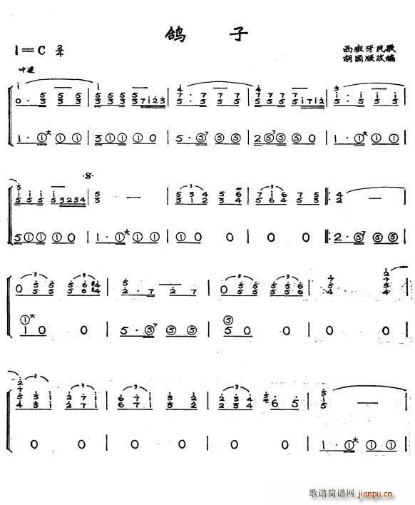 ���� ���������(���ָ��V)1