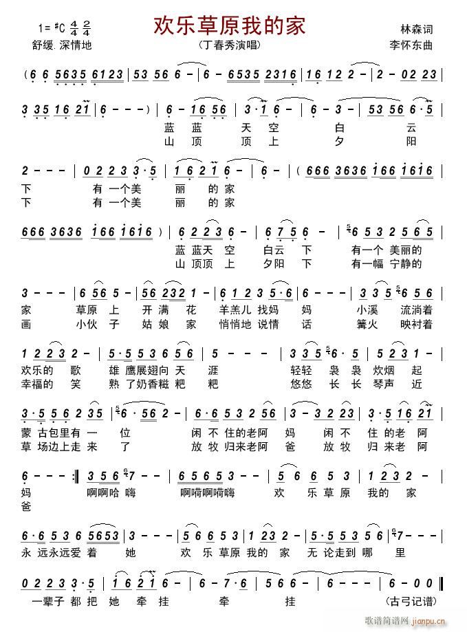 �g��(l�� )��ԭ�ҵļ�(���ָ��V)1