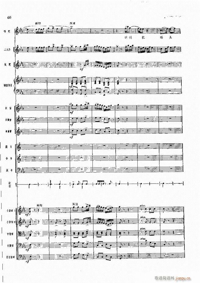 �����F������ ���� Ŀ�ǰ��1 60(�������V)67