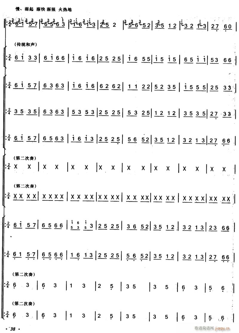 �ո�æ 11(���V)1