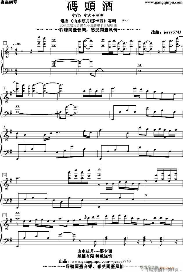 �ǿ���No.1���a�^��(����V)1