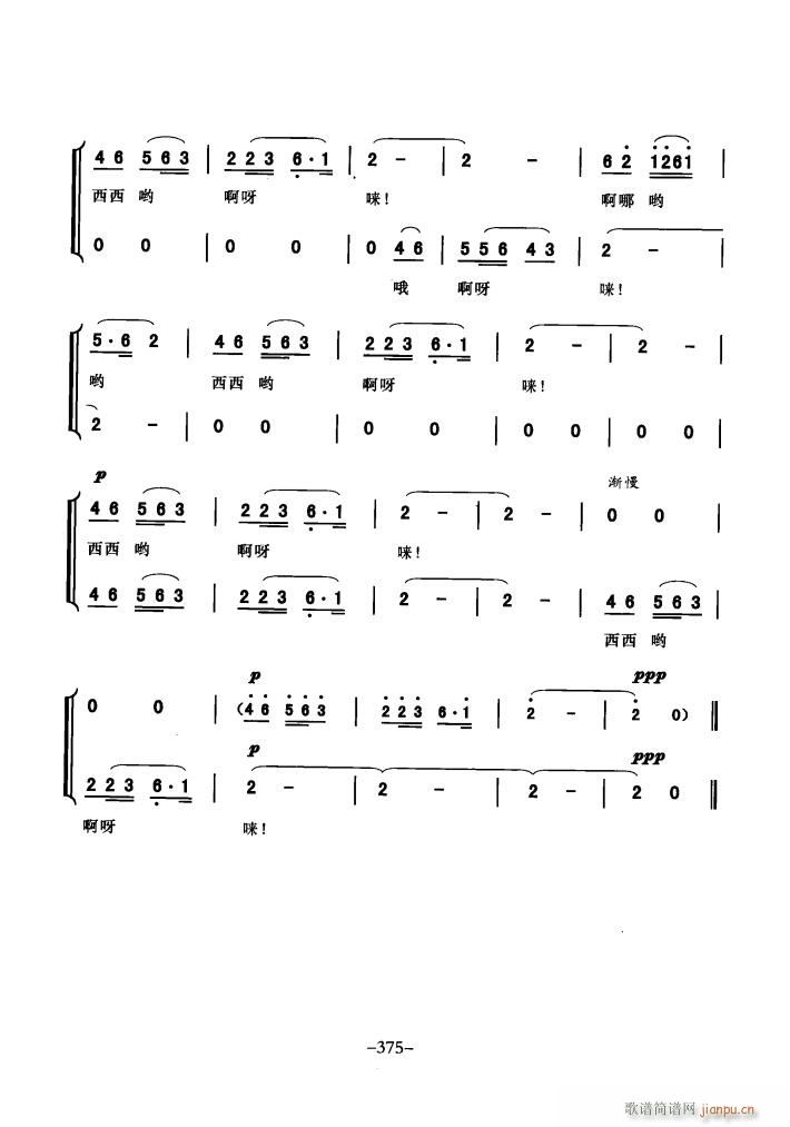 �������� ����ľG��ʯ ֮һ ֮��(ʮ�ּ�����)11