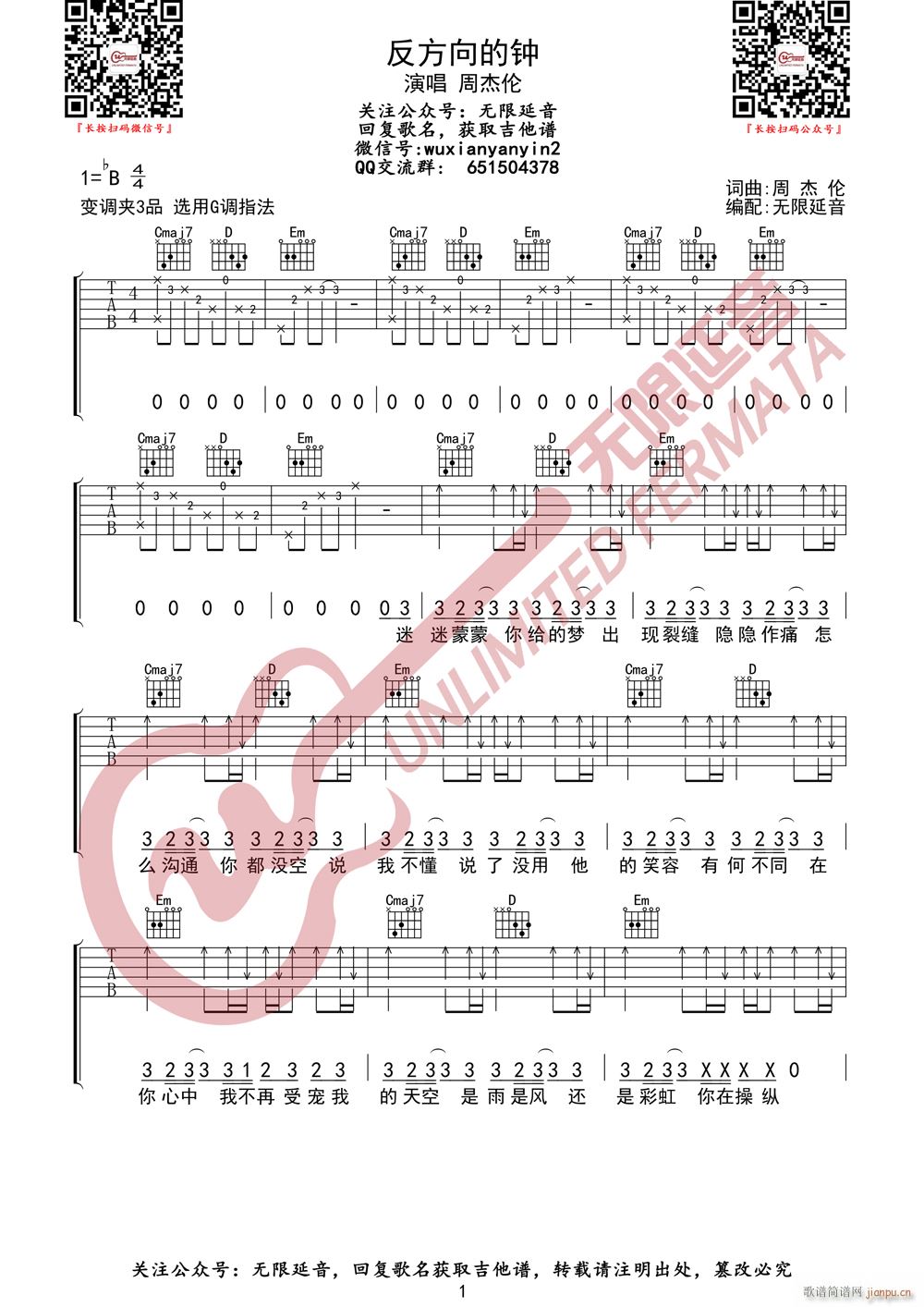 �ܽ܂� �������� �o(w��)����������(�����V)1