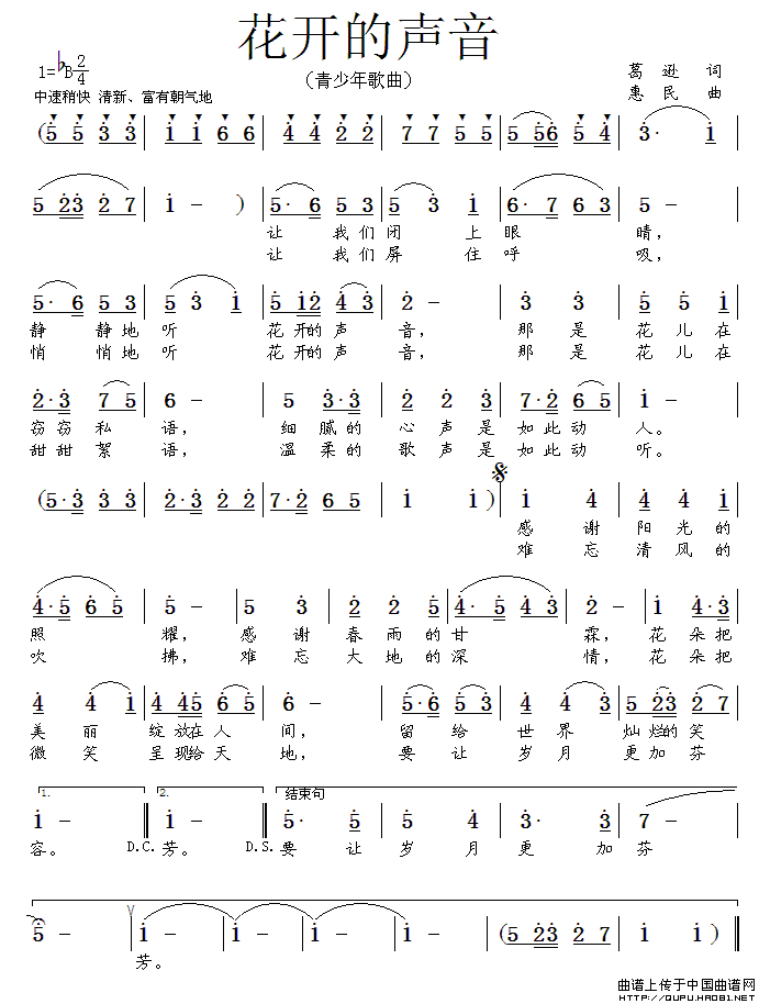 ���_(k��i)���������d�~(���ָ��V)1