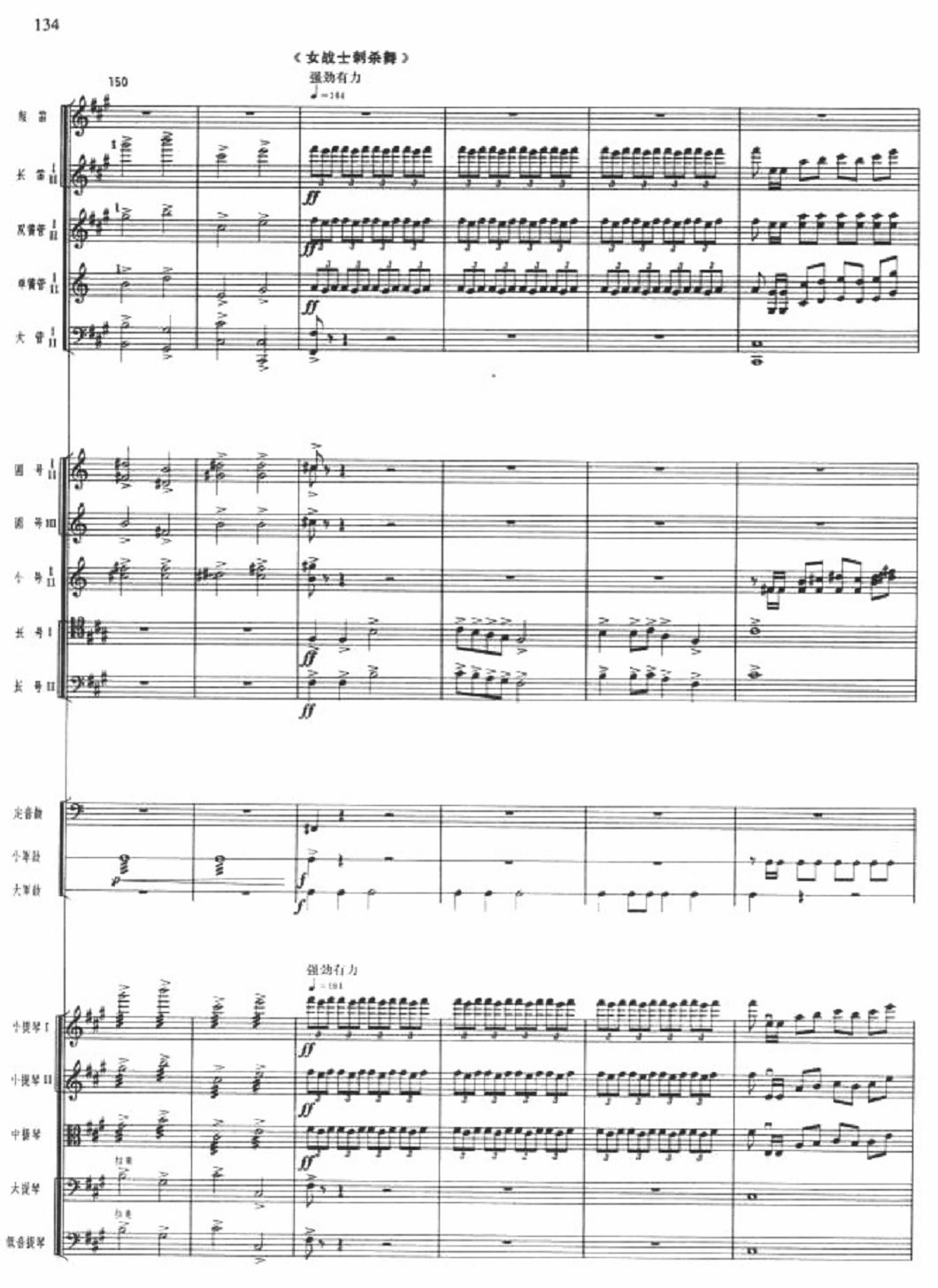 ����܊�پ�29(���V)1