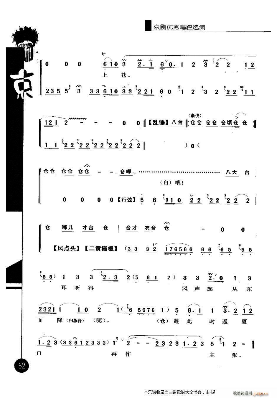 ������(y��u)�㳪ǻ�x������݋41 60 ���V(�������V)12