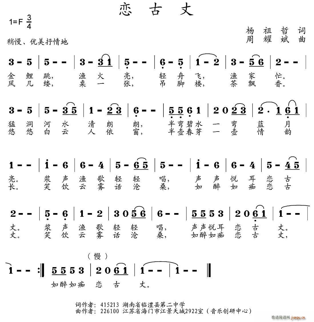 �ٹ���(���ָ��V)1