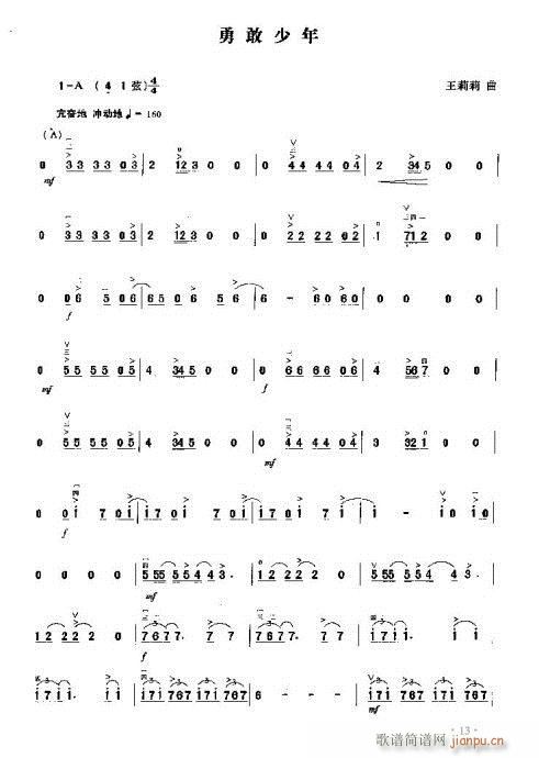 �¸�����(�����V)1