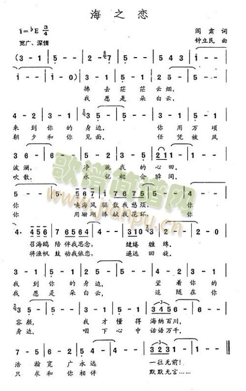 ��֮��(���ָ��V)1