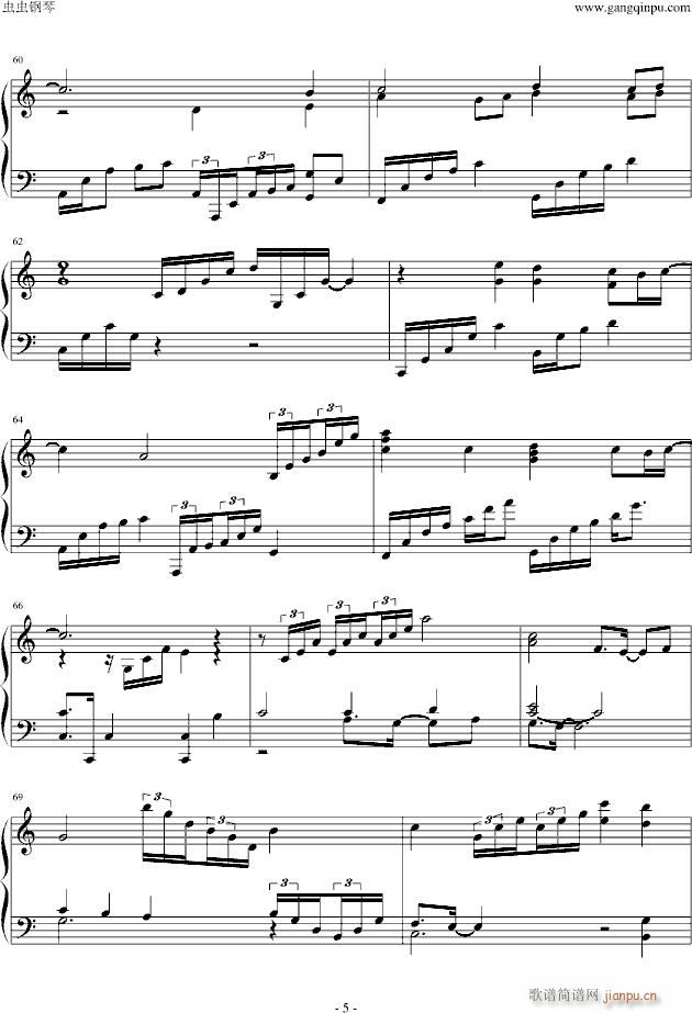 without  you(����V)5