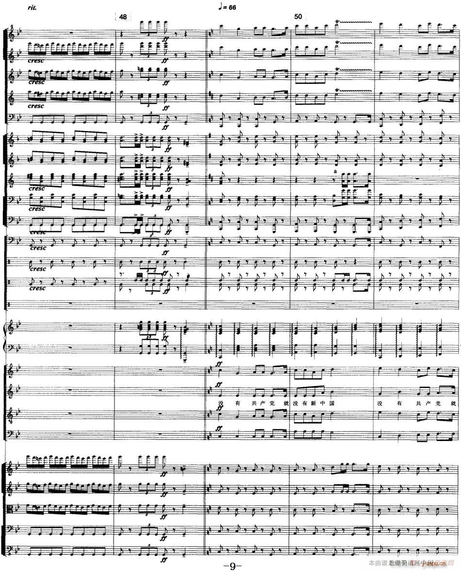 �](m��i)�й��a(ch��n)�h�͛](m��i)�����Ї� �ϳ��ʹ�(l�� )꠰���(���V)9