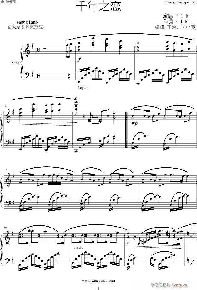 ǧ��֮�١����ް�(����V)1