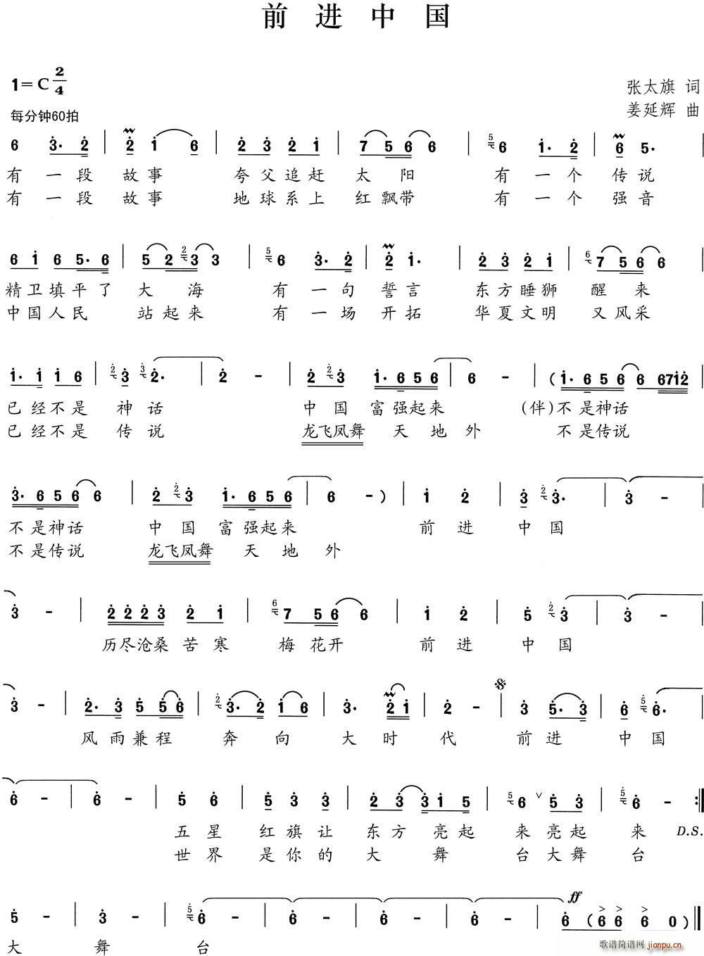 ǰ�M(j��n)�Ї�(���ָ��V)1