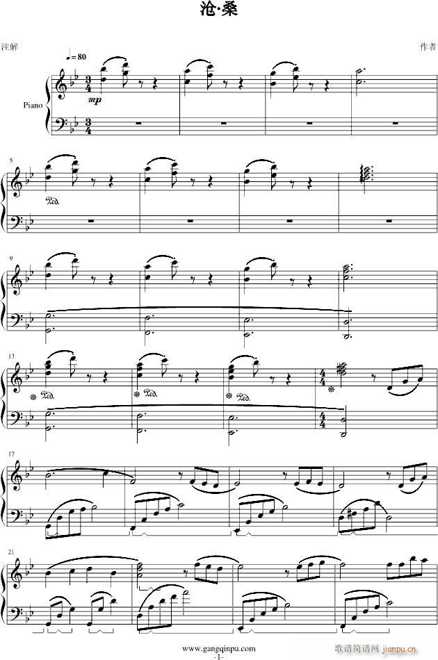 ��ɣ(����V)1