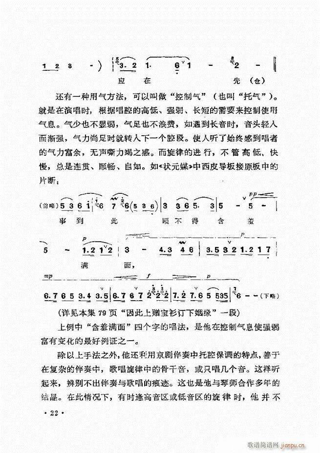 �����ﳪǻ�x�� ��ӆ�� Ŀ� ǰ�� 1 60(�������V)32