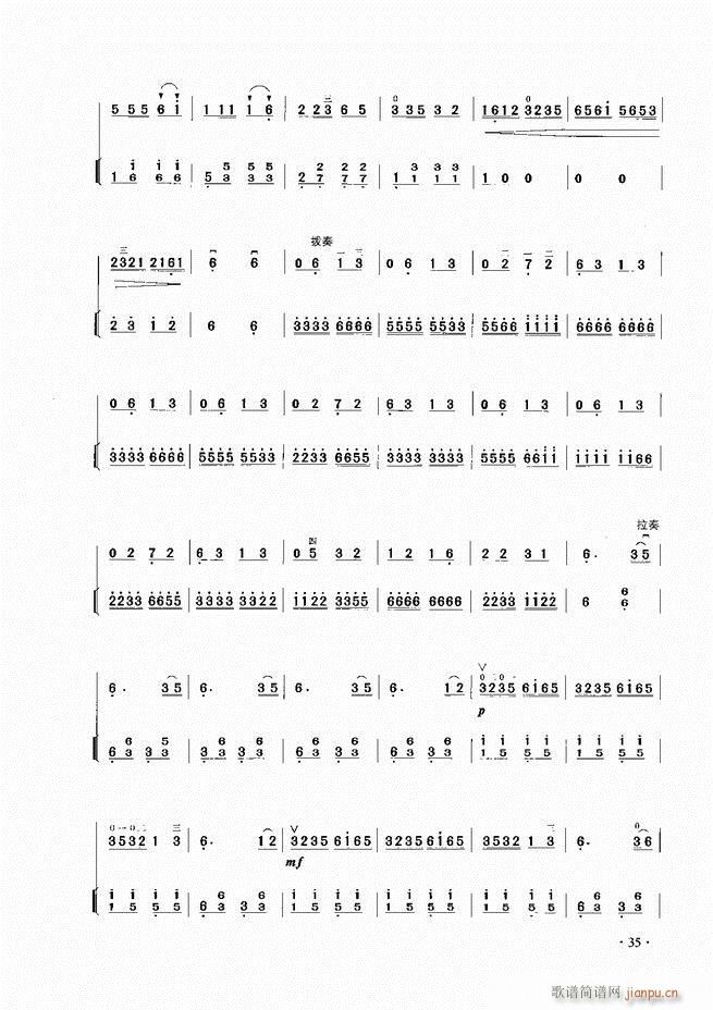 ����������A�̳� Ŀ�1 60(�����V)37