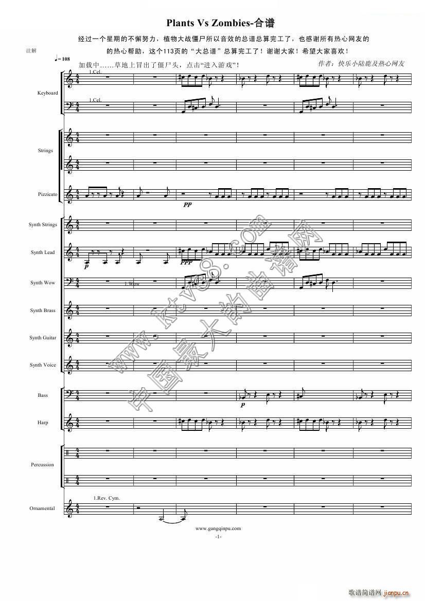 ֲ����ʬ18��犾��� ��1���ֹ�3����(���V)1