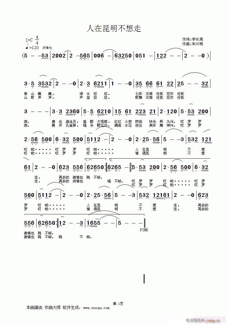 ��������������(���ָ��V)1