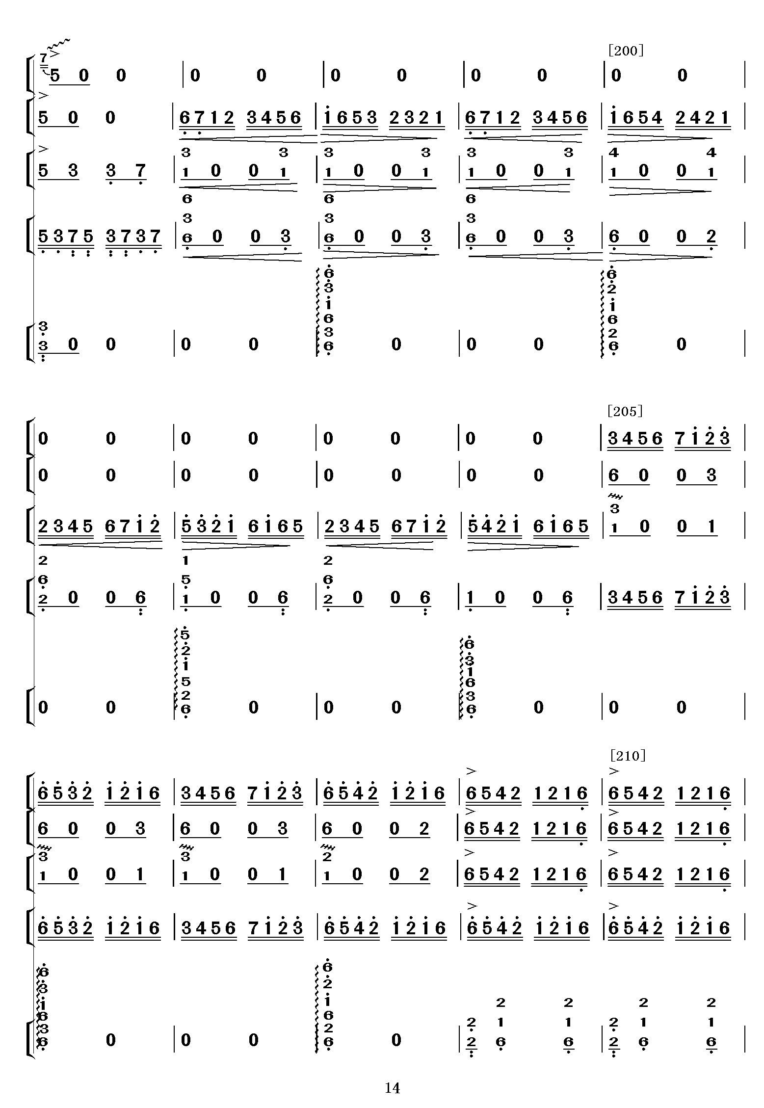 һ·�(y��ng)��(���V)14