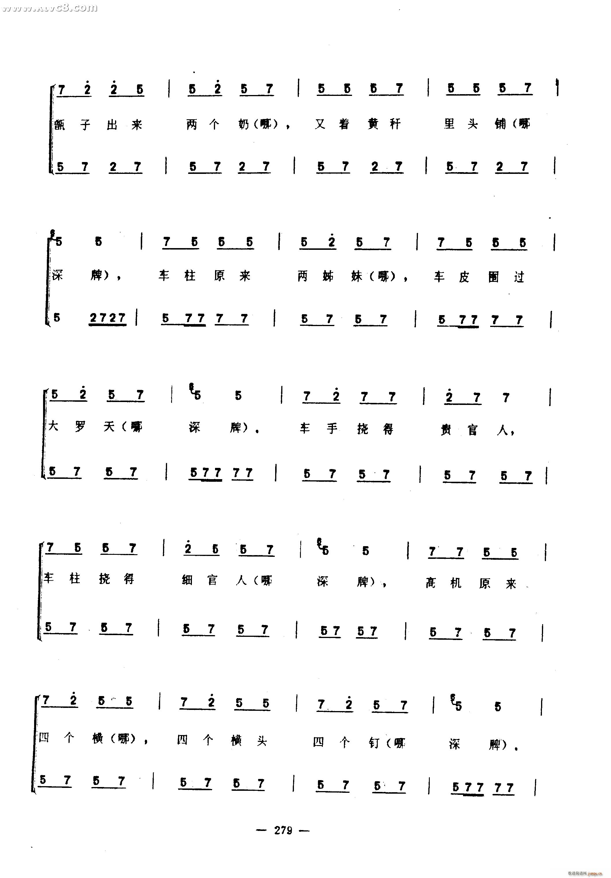 �����(���ָ��V)23