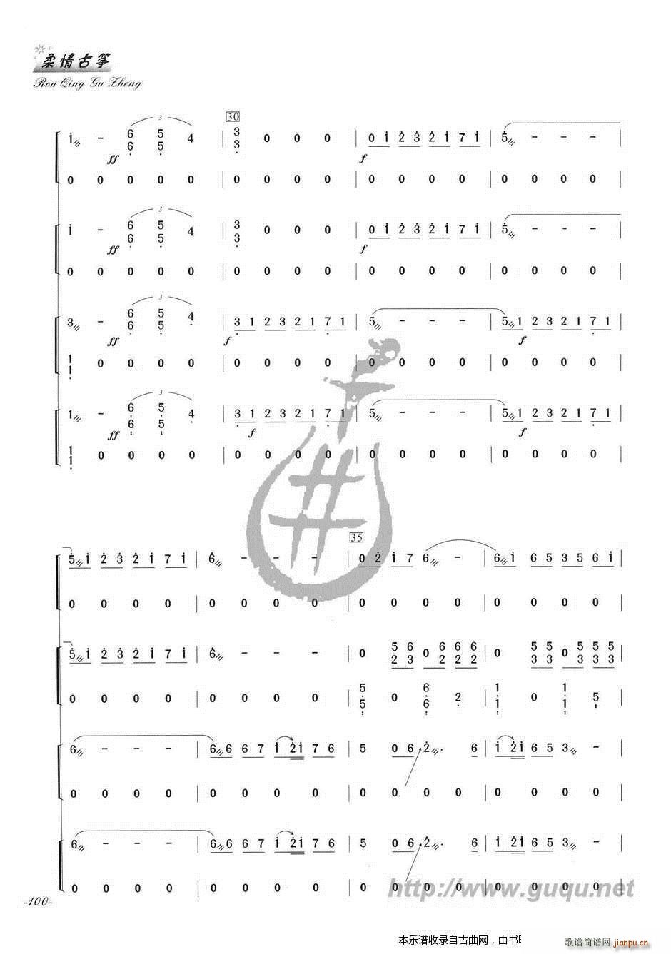 ҹ��(l��i)�� ������(�Ź~�P���V)5