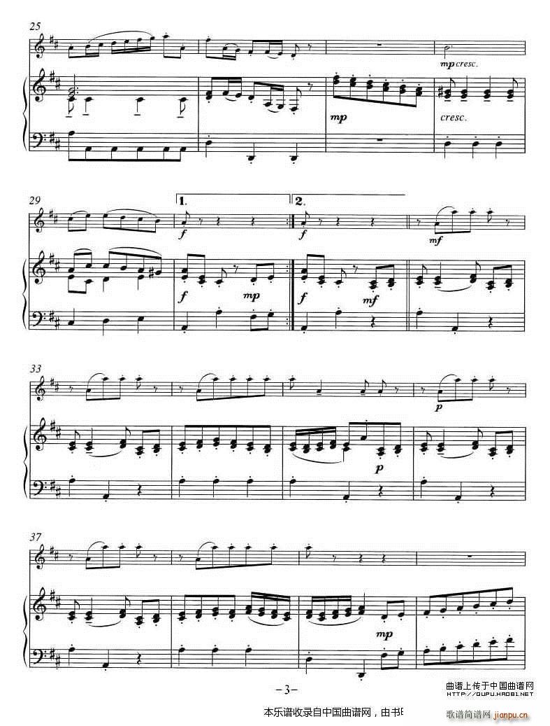 MINUET ���(����V)3