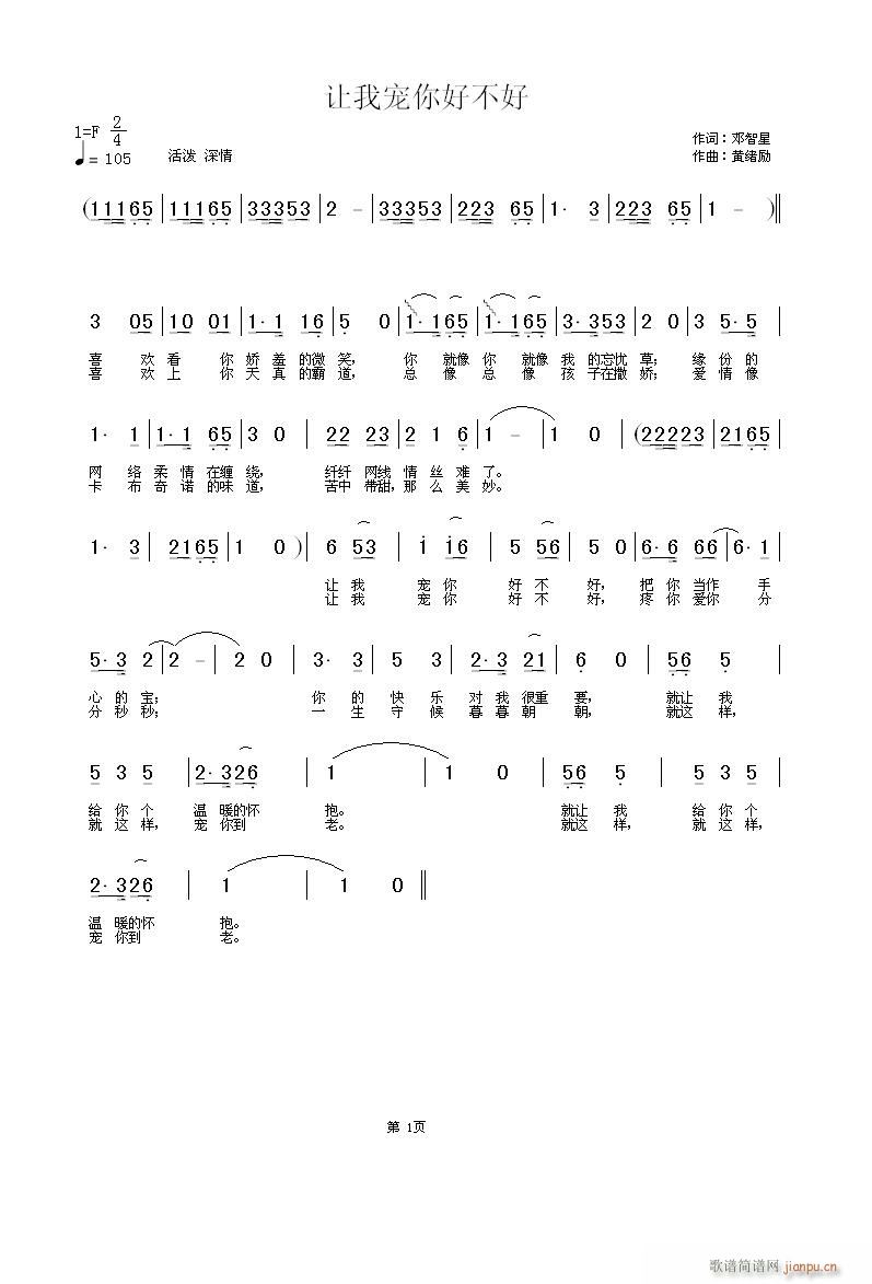 ׌�Ҍ���ò���(���ָ��V)1