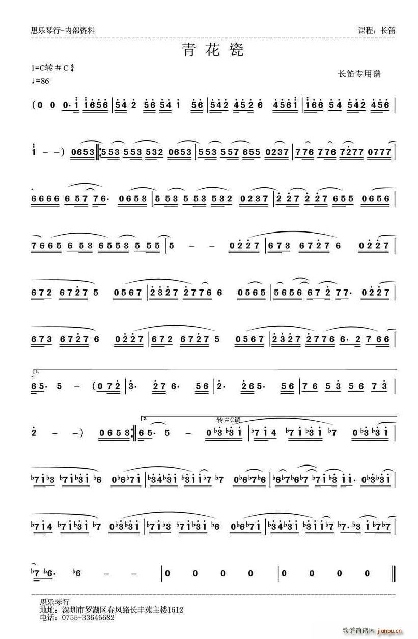 �໨�� C�D C(�Ѻ��V)1