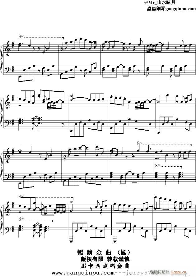 �� �� N 2 ��ֻ����(����V)6