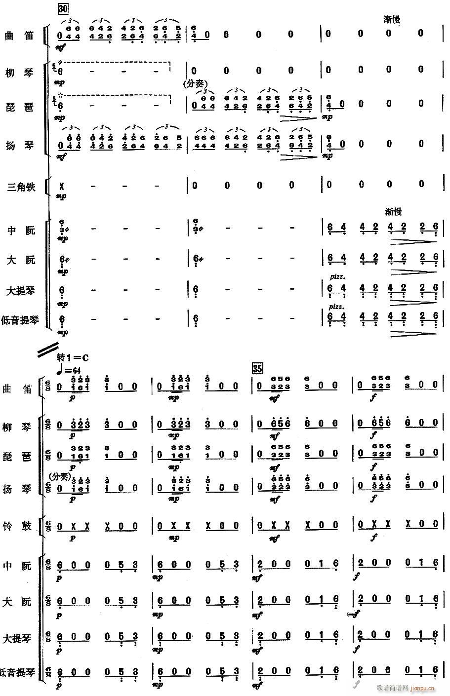 ����(���V)6