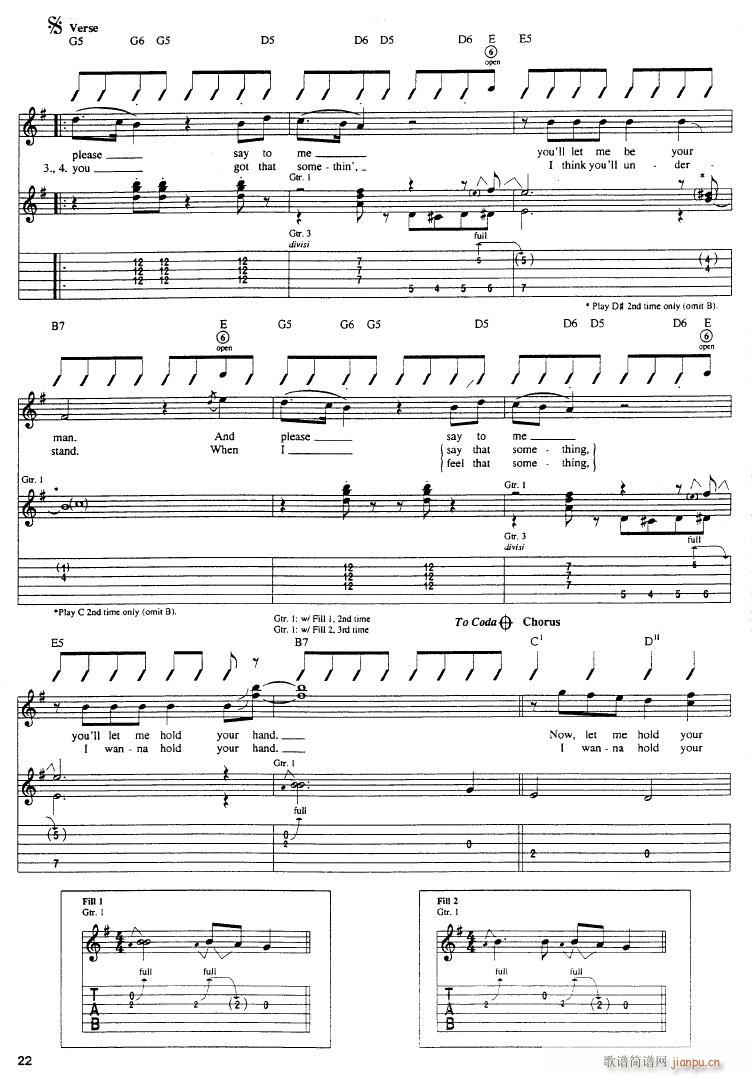 I want To Hold Your Hand(ʮ�ּ�����)3